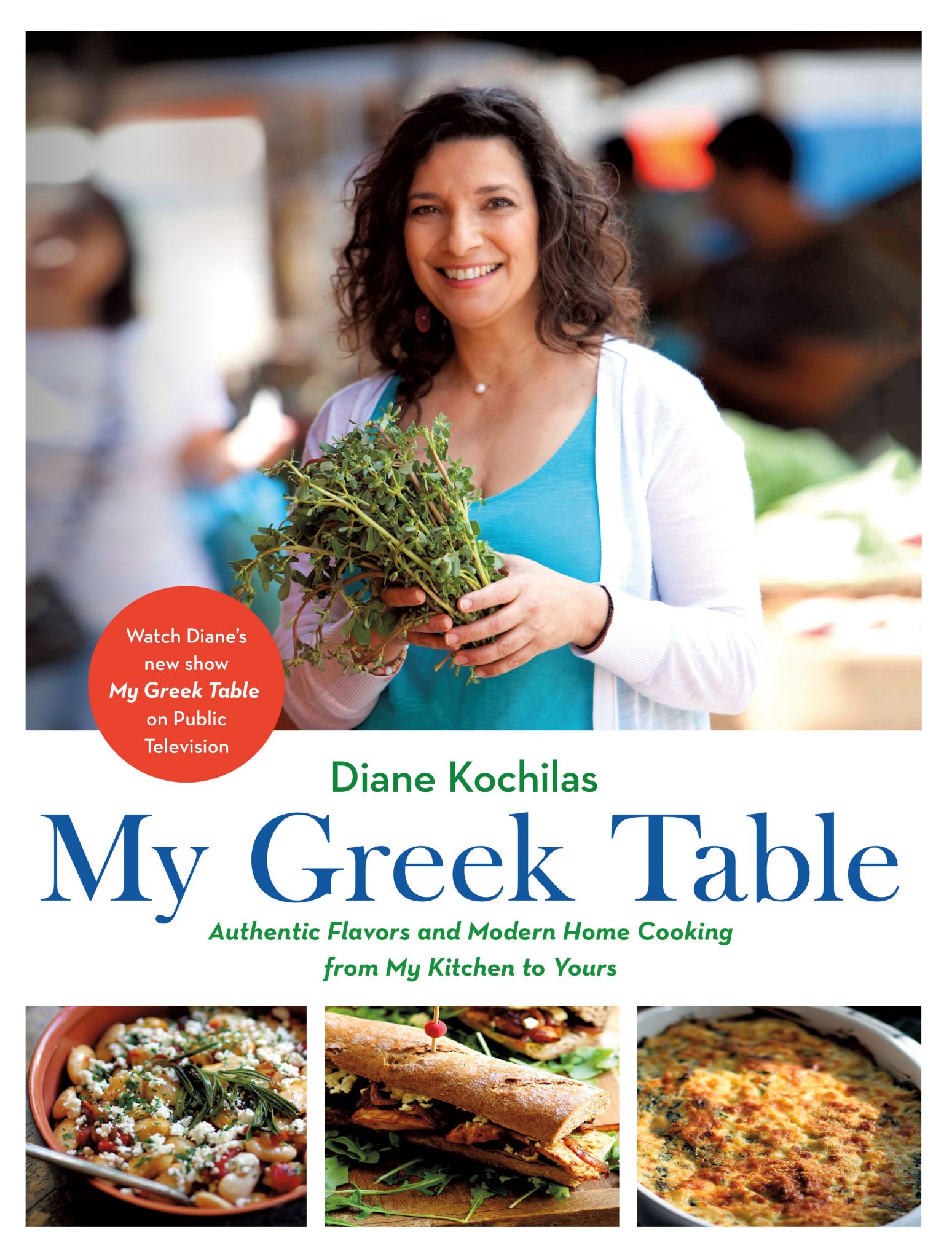 My Greek Table Diane Kochilas Book